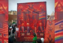 Transparent koji nije trebao biti viđen