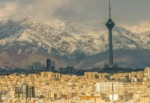 Vizualizacija veličine Irana