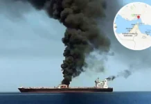 David Icke: Jeste li spremni na ono što dolazi?